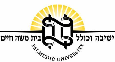 TALMUDIC UNIVERSITY