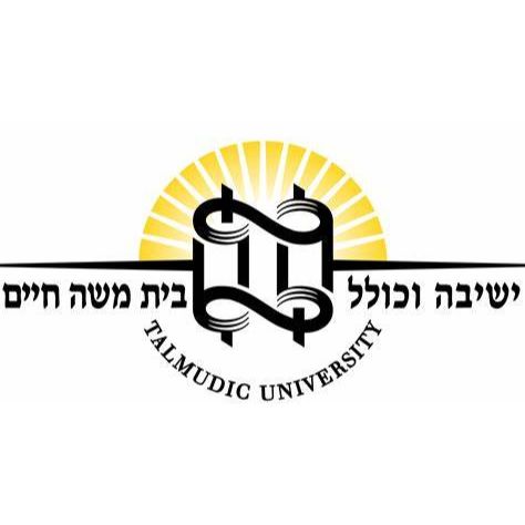 white-19 TALMUDIC UNIVERSITY